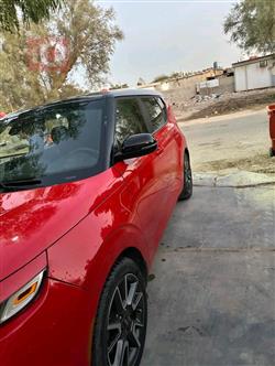 کیا سۆڵ